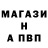 Первитин витя Lili Perepelitsa