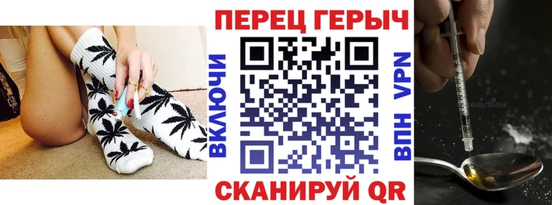 Героин Афган kraken сайт Златоуст сколько стоит