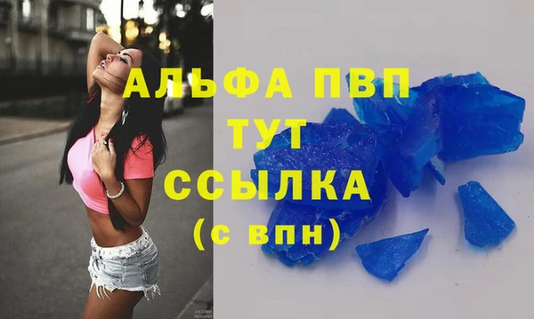 дмт Абдулино