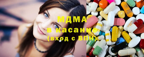 соль курить ск Абинск
