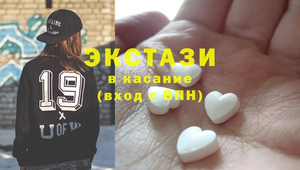 дмт Абдулино
