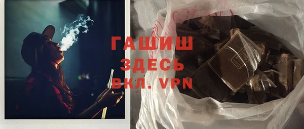 соль курить ск Абинск