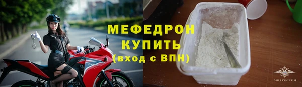 гашишное масло Абаза