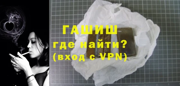 дмт Абдулино