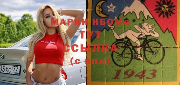 герыч Алзамай