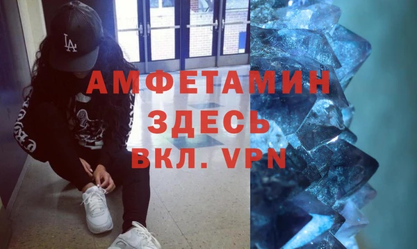 гашишное масло Абаза