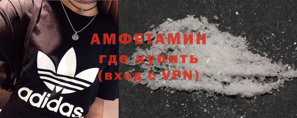гашишное масло Абаза