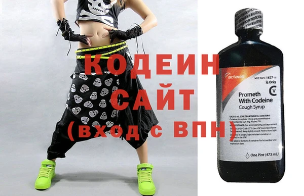 дмт Абдулино