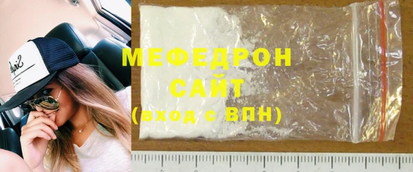 дмт Абдулино