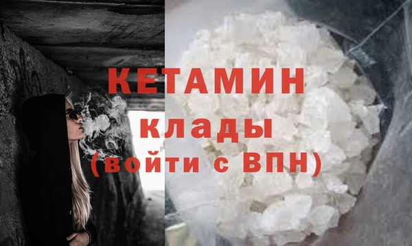 дмт Абдулино