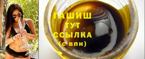 дмт Абдулино
