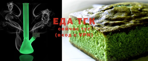 соль курить ск Абинск