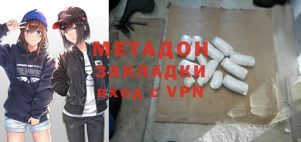 герыч Алзамай