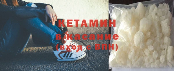 дмт Абдулино