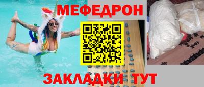 шишки Краснодар