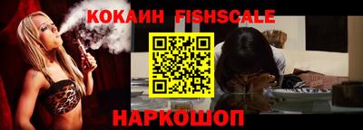 эйфоретик Краснознаменск