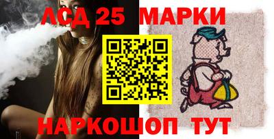 шишки Краснодар