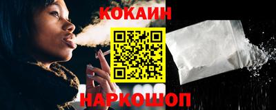 шишки Краснодар