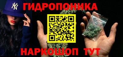 эйфоретик Краснознаменск
