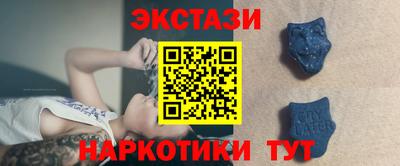 каннабис Гудермес