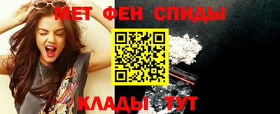 шишки Краснодар