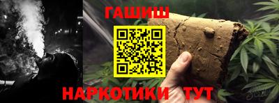 эйфоретик Краснознаменск