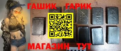 эйфоретик Краснознаменск
